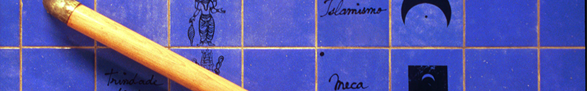 Painéis de azulejos da estação Parque Banner da página - Painéis de azulejos da estação Parque